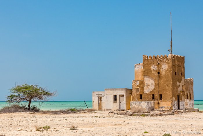 Al Areesh Ghost Town