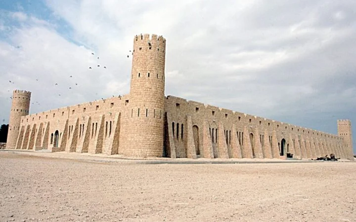 Shaikh Faisal Bin Qassim Al Thani Museum